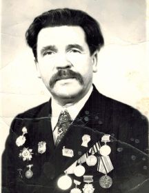 Виноградов Иван Иванович