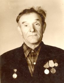 Сериков Афанасий Степанович