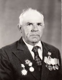 Зубенко Михаил Павлович