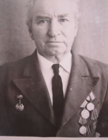 Цивенко Иван Петрович