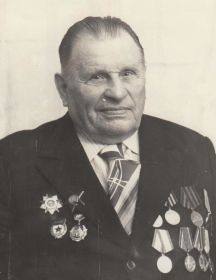 Цыганов Павел Иванович