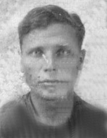 Неретин Алексей Петрович 1907-1943гг.