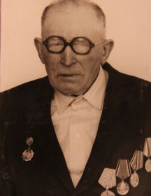 Левченко Яков Афанасьевич