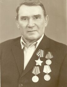 Степаненко Михаил Григорьевич