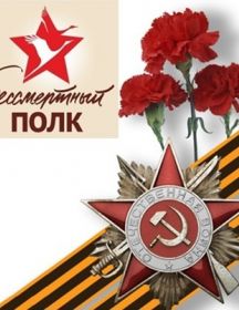 Кокоев Алексей Григорьевич