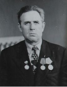 Горбачев Иван Михайлович