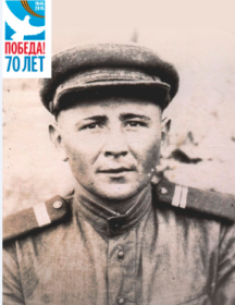 Соколов Николай Фёдорович
