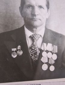 Серяков Александр Иванович