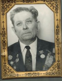 Ломакин Иван Сергеевич