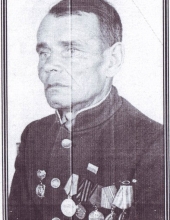 Ефремов Серафим Иванович