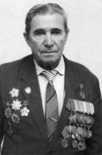 Аккуратов Валентин Георгиевич