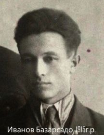 Иванов Базарсадо