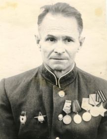 Дорин Сергей Григорьевич 1911-1976гг.