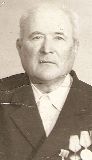 Семеняк Николай Макарович 1911-1989
