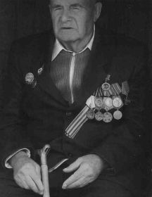 Бережняк Дмитрий Иоанович 1927 -12.02. 2014 