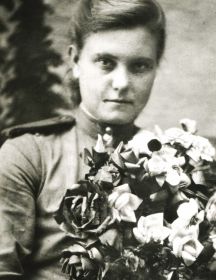 Щербинина (Коржова) Евгения Александровна