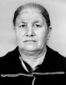 Мазикина Фёкла Васильевна