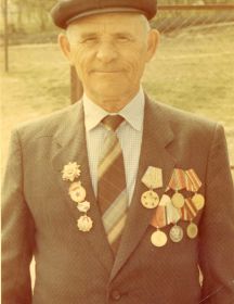 Гарафонов Иван Михайлович