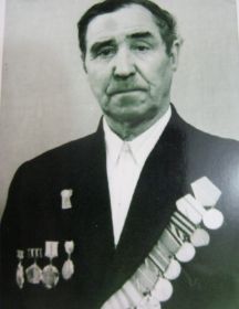 Караваев Степан Федотович 1915-1985 г.р.