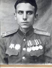 Клевцов Василий Григорьевич