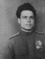 Сафронов Иван Андреевич