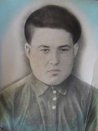 Иванов Григорий Анисимович