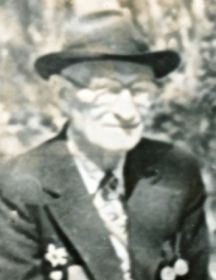 Киршин Алексей Михайлович 1910-1992гг.
