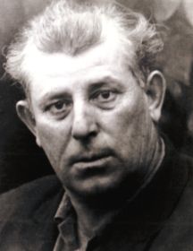 Миссиров Захар Григорьевич 1922-1996