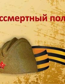 Галимов Камат