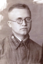 Налескин Николай Иванович 1915-1948 гг.