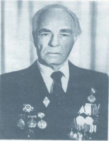 Лапин Иван Николаевич