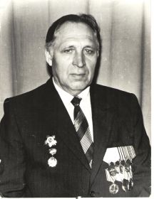 Черновал Григорий Александрович