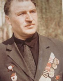 Горемыкин Борис Георгиевич 1923-1998гг.