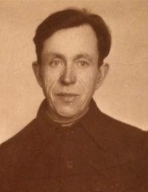 Кондрашев Алексей Павлович