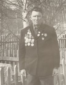Нехорошев Иван Трифонович