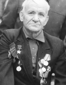 Ашурков Никита Егорович