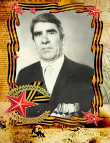 Кузовкин Василий Дмитриевич