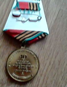 Коровин Владимир Васильевич