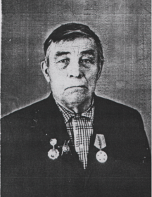 Перунов   Василий Андреевич