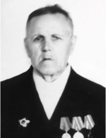 Егоров Александр Никонорович