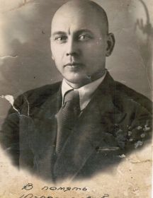 Саломатов Михаил Петрович