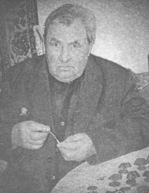 Шуба Василий Степанович