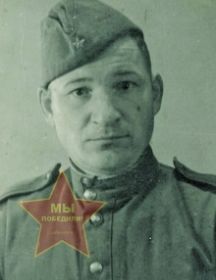 Казаков Иван Захарович