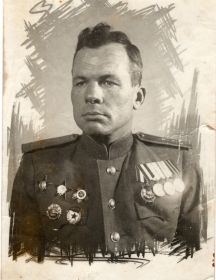 Боровской Алексей Трофимович