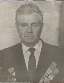 Терёхин Александр Михайлович