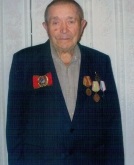 Леонов Сергей Федорович