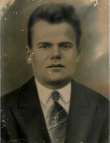 Бондарев Иван Андреевич, 1910-1977гг
