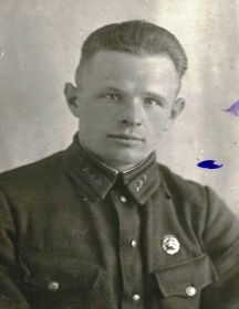 Лебедев Иван Михайлович 1916-1941гг.