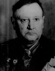  Левченко Яков Михайлович