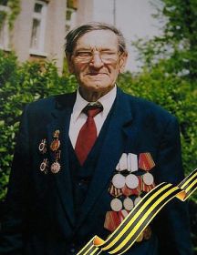 Тройнин Александр Сергеевич